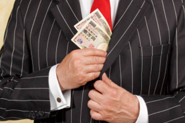 MEI: cuidado querem roubar vocÃª