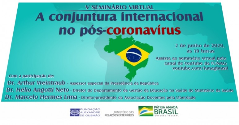V seminÃ¡rio virtual sobre a conjuntura internacional no pÃ³s-coronavÃ­rus