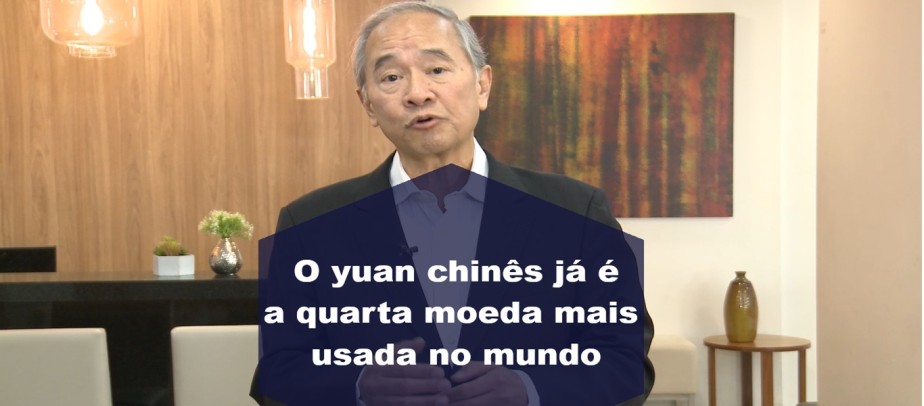 O yuan já é a quarta moeda mais usada no mundo
